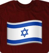 Flag Israel Fastemoji